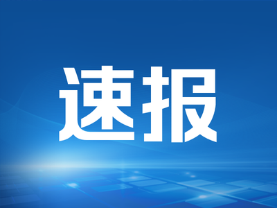40萬噸級超大型'海上油氣工廠'上部模塊完工交付，彰顯技術(shù)進(jìn)出口新高度